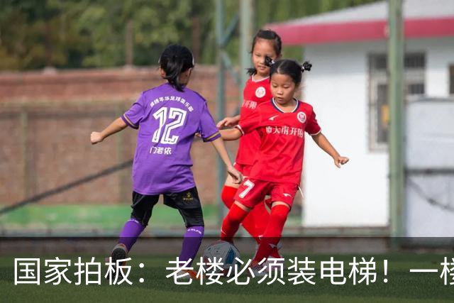 about image